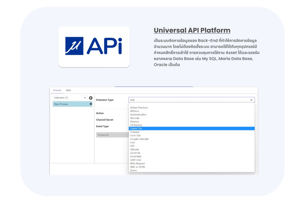 uAPI – K&O Systems and Consulting Co.,Ltd.